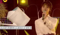 跨年晚会成翻车现场？杨紫等多位明星被疑假唱